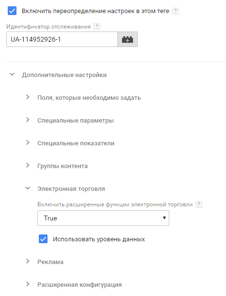 abf4bd05-7b5c-11f1-8fe4-fa163e2ff576