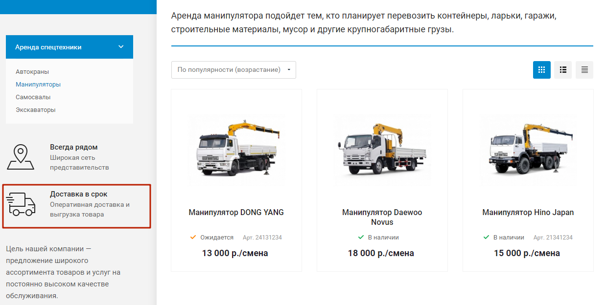 8932dcea-7b5c-11f1-8fe4-fa163e2ff576