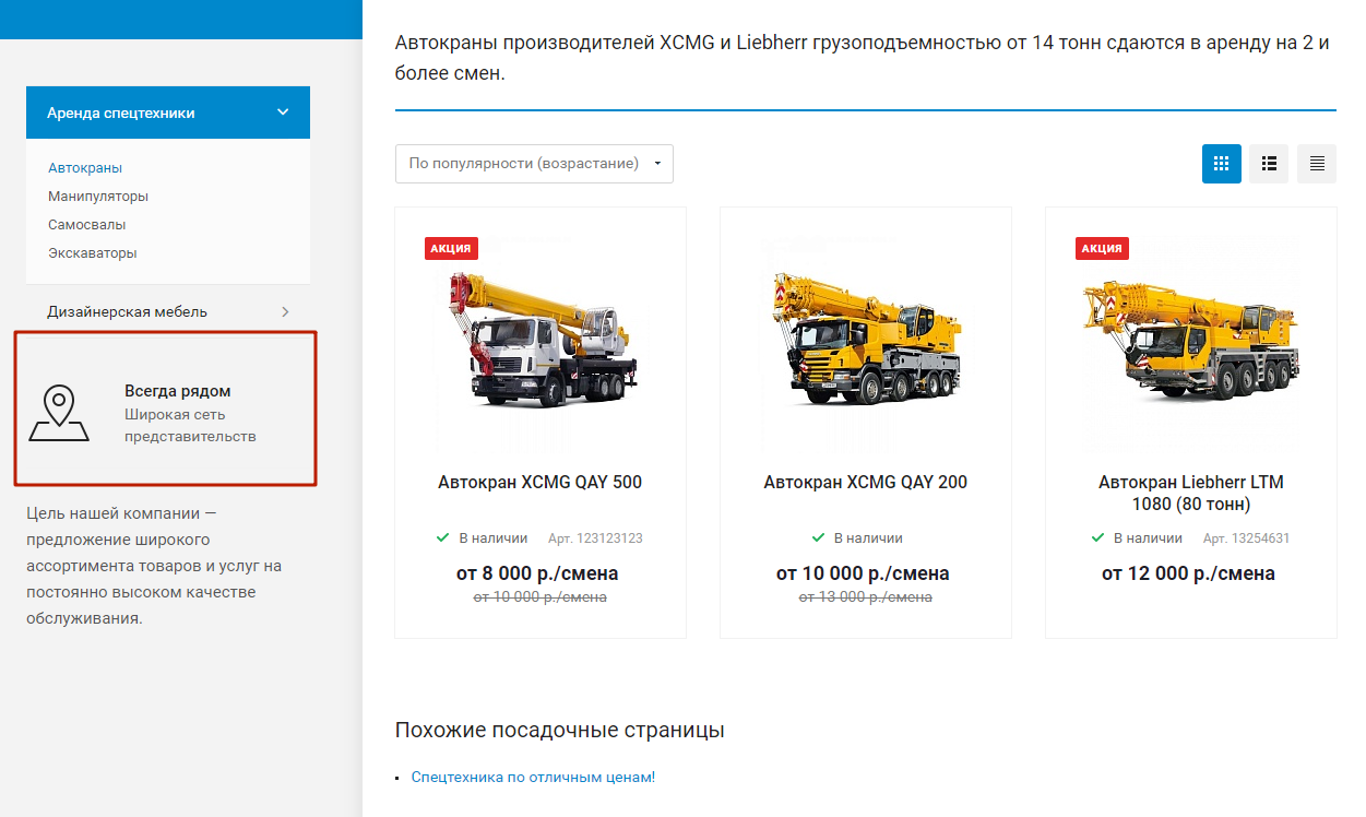 8f113027-7b60-11f1-8fe4-fa163e2ff576