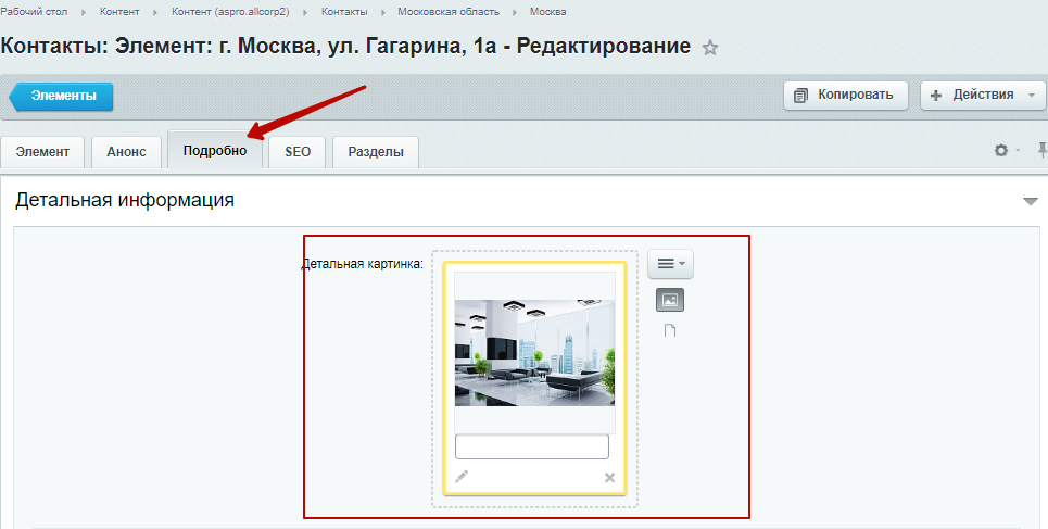 dfe9b1ac-7b64-11f1-8fe4-fa163e2ff576