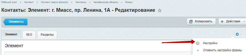 42c63507-7b63-11f1-8fe4-fa163e2ff576