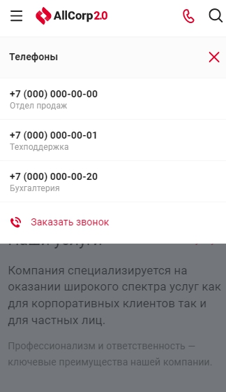 12bf4d25-7b5f-11f1-8fe4-fa163e2ff576