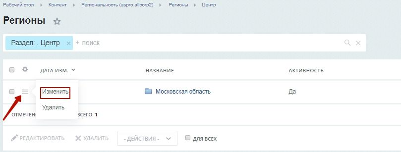 ba6d5bf8-7b5e-11f1-8fe4-fa163e2ff576