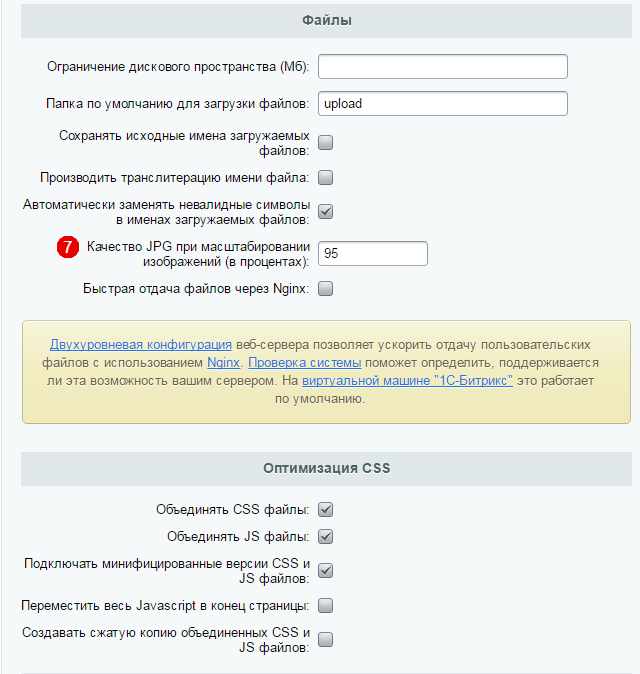 2e2d0d7a-7b5d-11f1-8fe4-fa163e2ff576