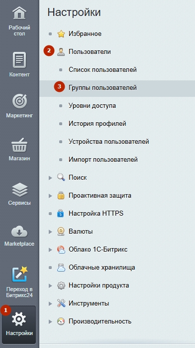 cf40f1fc-81a2-11f1-9050-fa163e2ff576