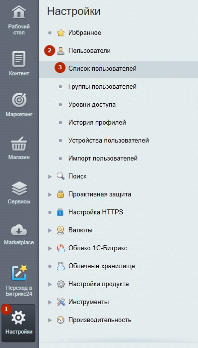 d1f056b1-81a2-11f1-9050-fa163e2ff576