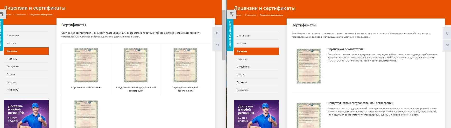 3885b2a4-7b5c-11f1-8fe4-fa163e2ff576
