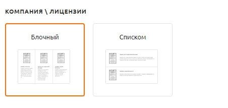 b4ea879c-7b5e-11f1-8fe4-fa163e2ff576