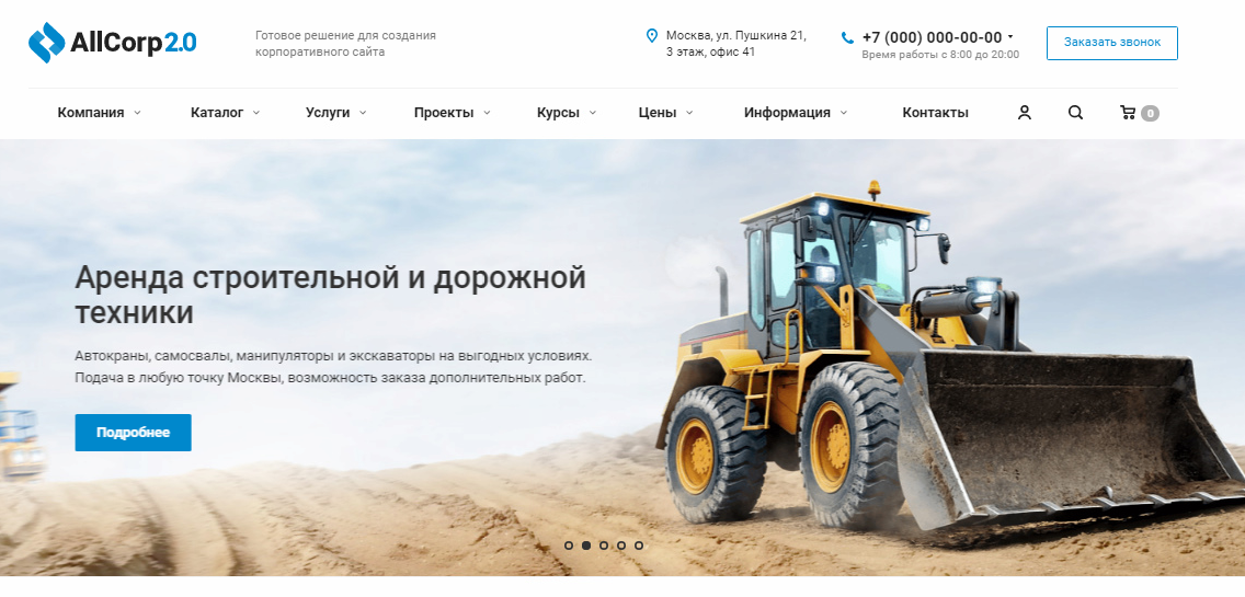 45cea986-7b5c-11f1-8fe4-fa163e2ff576
