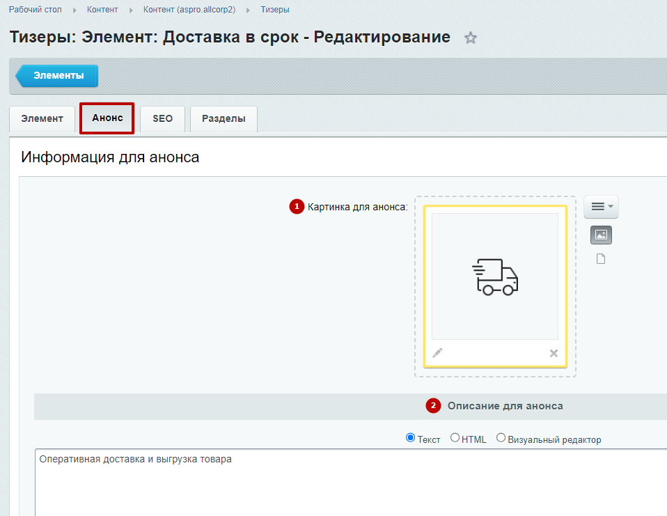 a78c2f69-7b5c-11f1-8fe4-fa163e2ff576