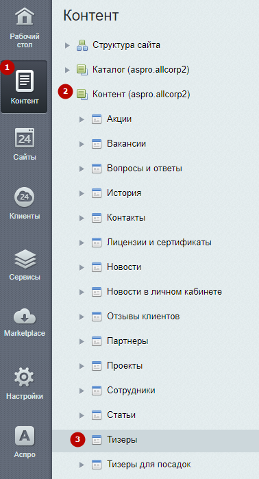 eab6d186-7b60-11f1-8fe4-fa163e2ff576