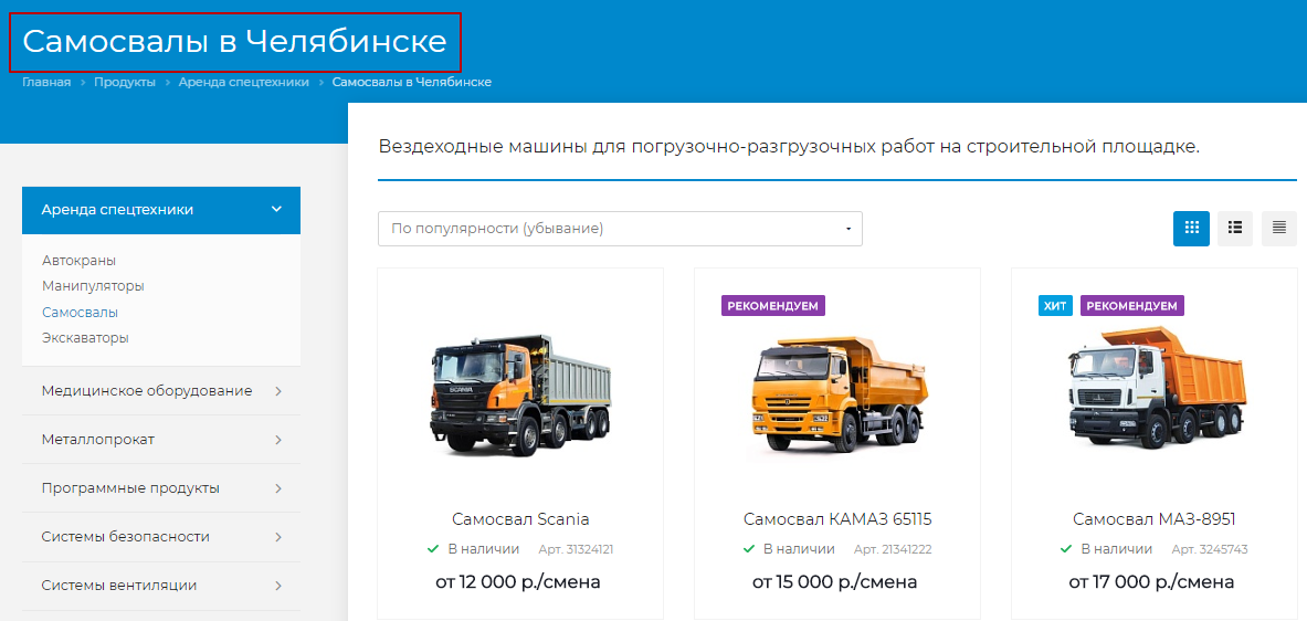 1f3a9d30-7b5c-11f1-8fe4-fa163e2ff576