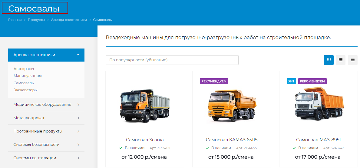 828c6ac2-7b5d-11f1-8fe4-fa163e2ff576