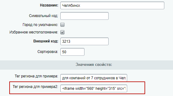 d5acd42f-7b62-11f1-8fe4-fa163e2ff576