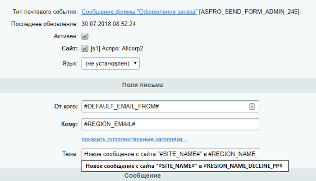 29f6da5a-7b62-11f1-8fe4-fa163e2ff576