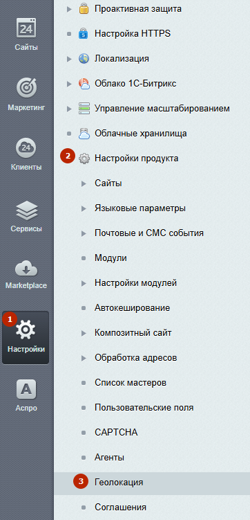 859ccaeb-7b63-11f1-8fe4-fa163e2ff576