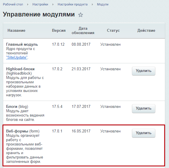 dc5c23bd-7b5d-11f1-8fe4-fa163e2ff576