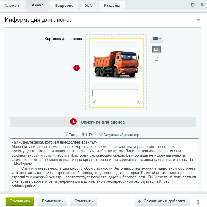 0b927e69-7b62-11f1-8fe4-fa163e2ff576