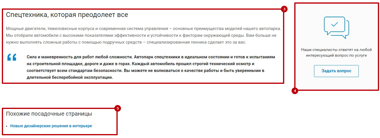 822742fe-7b5f-11f1-8fe4-fa163e2ff576