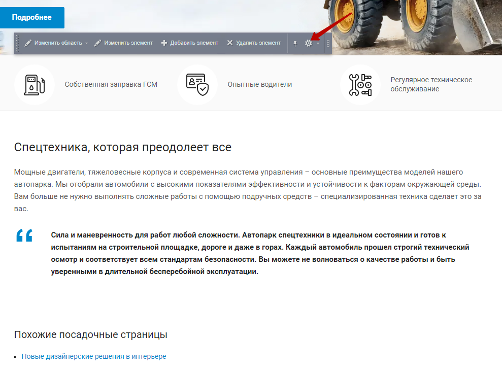 9023a95c-7b60-11f1-8fe4-fa163e2ff576