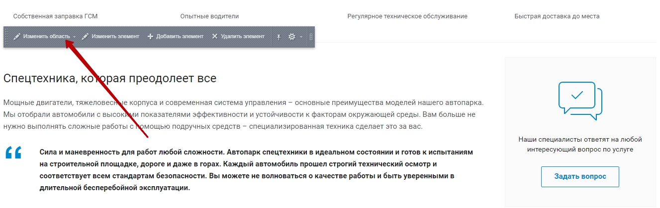 a9a36ce0-7b5c-11f1-8fe4-fa163e2ff576
