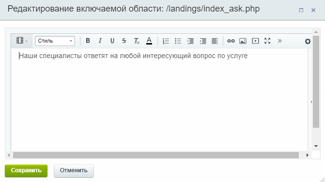 b9b0fc17-7b61-11f1-8fe4-fa163e2ff576