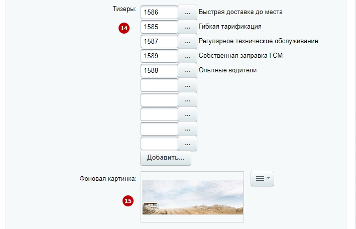 c2931f77-7b5f-11f1-8fe4-fa163e2ff576