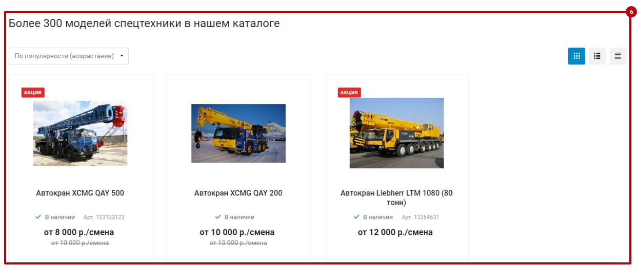 e9fd7410-7b63-11f1-8fe4-fa163e2ff576