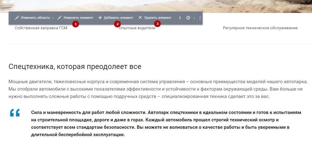 f1d53d34-7b63-11f1-8fe4-fa163e2ff576