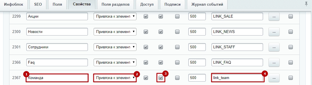 10ecd46e-7b5e-11f1-8fe4-fa163e2ff576