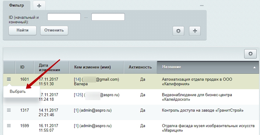 87ce826e-7b5e-11f1-8fe4-fa163e2ff576