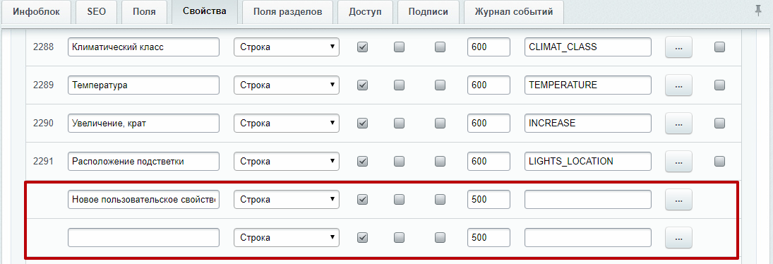 9aef22cb-7b60-11f1-8fe4-fa163e2ff576