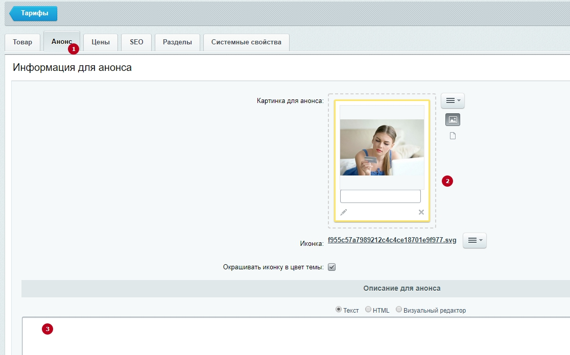 19c0c3c8-7b60-11f1-8fe4-fa163e2ff576