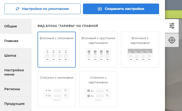463c4da3-7b5b-11f1-8fe4-fa163e2ff576