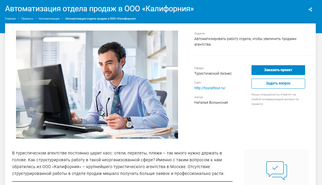 983f9301-7b5d-11f1-8fe4-fa163e2ff576