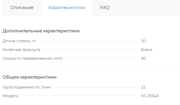 020f8e2f-7b5d-11f1-8fe4-fa163e2ff576