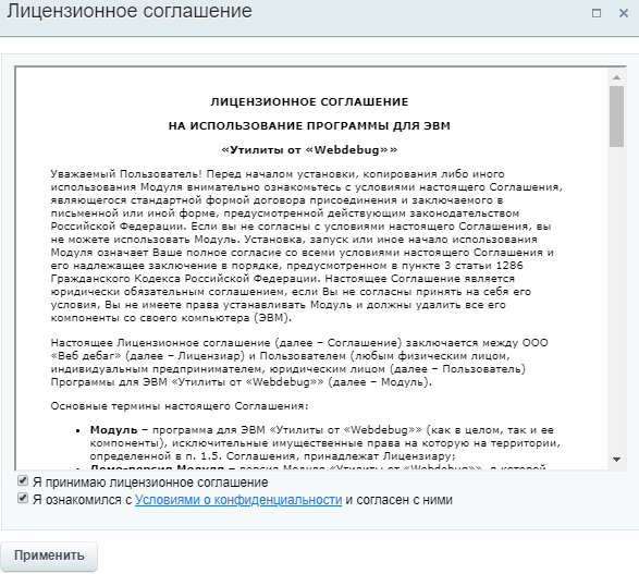 8e3b82ea-7b64-11f1-8fe4-fa163e2ff576