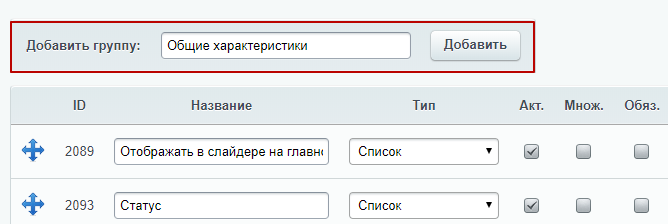 942ec3c1-7b5e-11f1-8fe4-fa163e2ff576