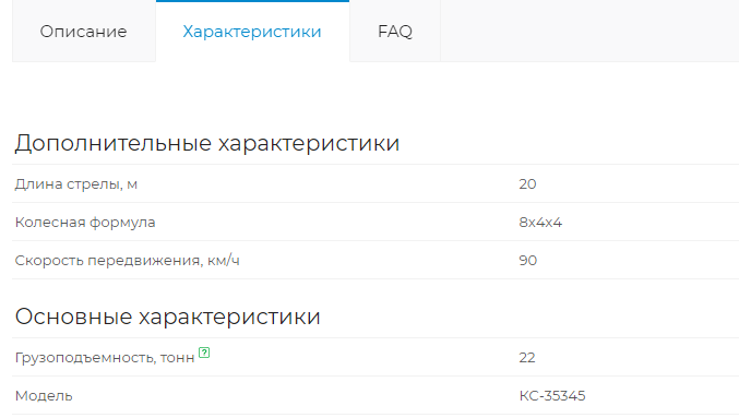 2a198e51-7b63-11f1-8fe4-fa163e2ff576