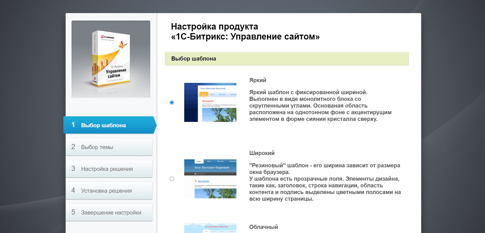 a67607eb-7b5d-11f1-8fe4-fa163e2ff576