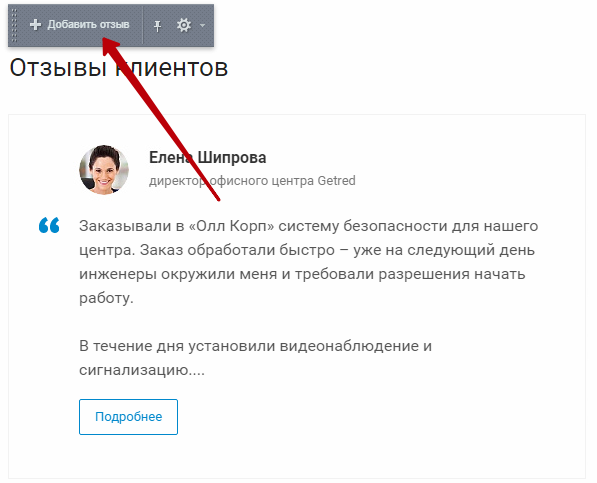 0bf6e8df-7b5f-11f1-8fe4-fa163e2ff576