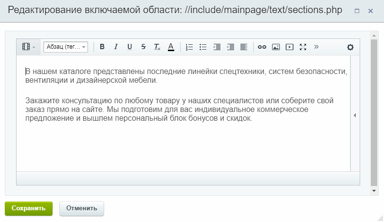 33c80aa0-7b63-11f1-8fe4-fa163e2ff576