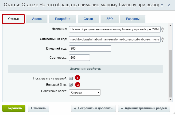 7c4a949d-7b61-11f1-8fe4-fa163e2ff576