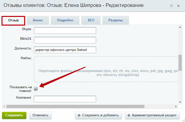 8eb5c365-7b5e-11f1-8fe4-fa163e2ff576