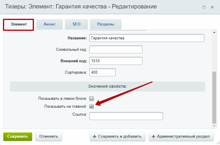 a42fe25b-7b5c-11f1-8fe4-fa163e2ff576