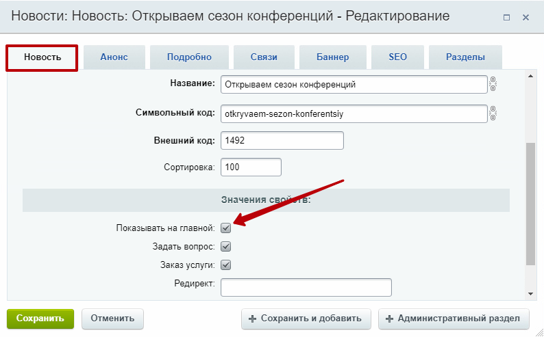 ab443429-7b5f-11f1-8fe4-fa163e2ff576