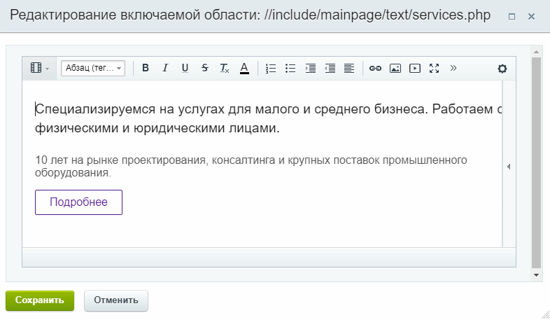 dcf2e6d7-7b5d-11f1-8fe4-fa163e2ff576