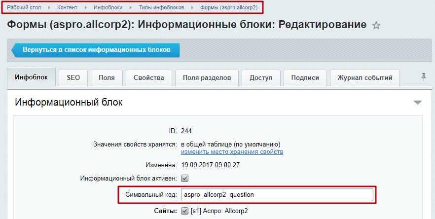 716bbc21-7b5e-11f1-8fe4-fa163e2ff576