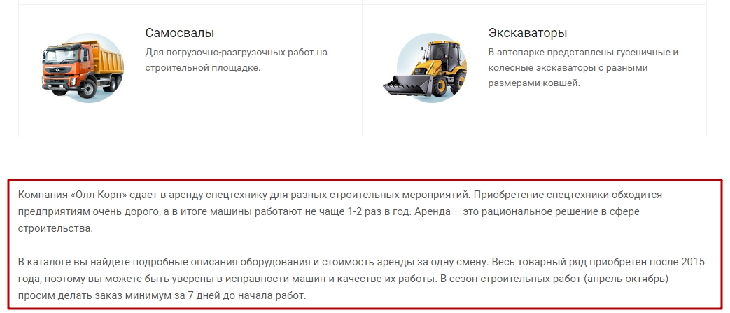 6689c8de-7b60-11f1-8fe4-fa163e2ff576