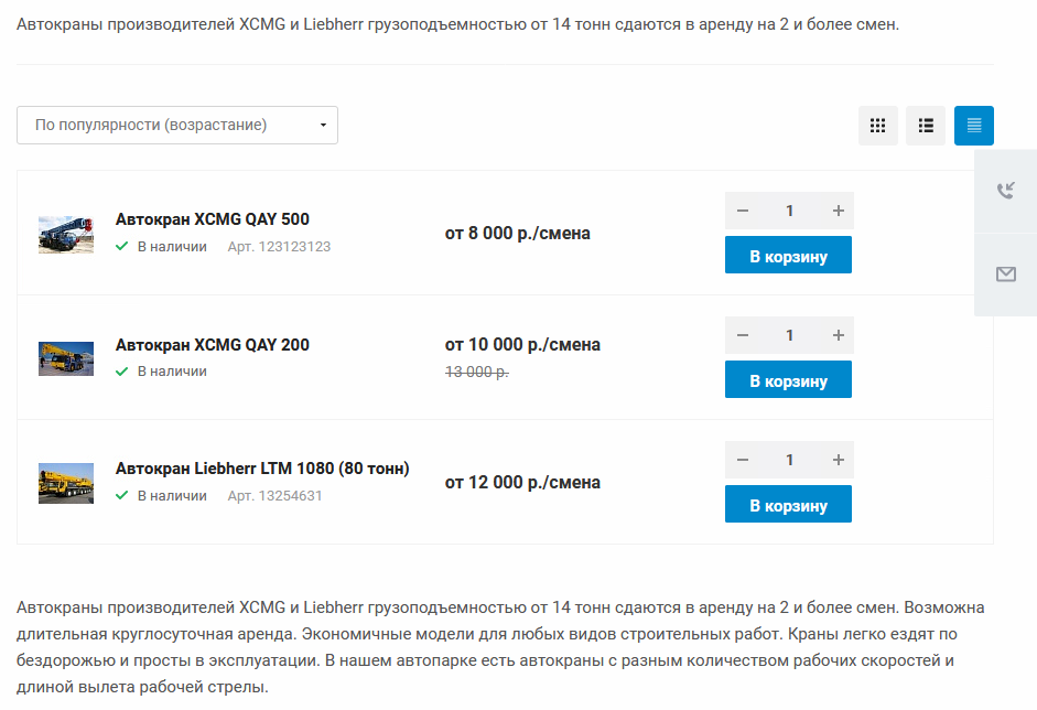 9a7454cc-7b5d-11f1-8fe4-fa163e2ff576